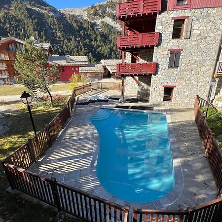 Arc 1950 Appartement 4 Personnes Ski Aux Pieds Les Arcs  Eksteriør billede